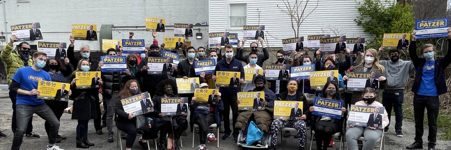 Steven D. Patzer banner