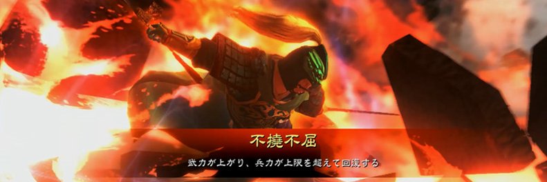 ft_fk2's profile banner image