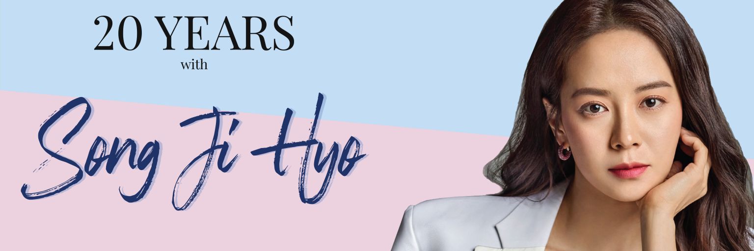 foreverjihyo banner