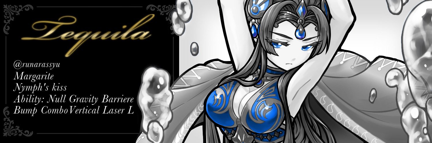 cherryruru's profile banner image