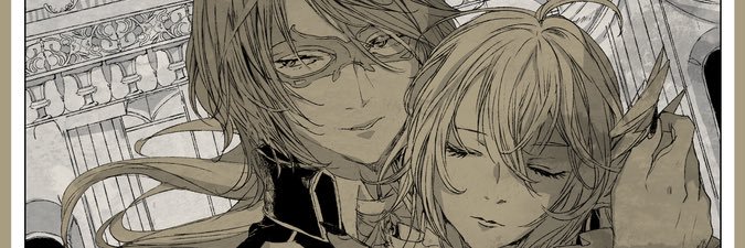 🏳️‍⚧️ Alice 🏳️‍⚧️ banner