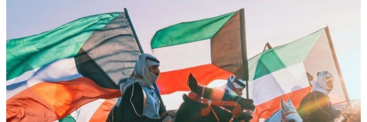 ᴰᴬᴸᴬᴸ banner