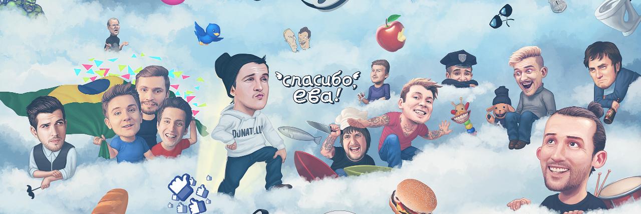 spasiboeva.ru banner