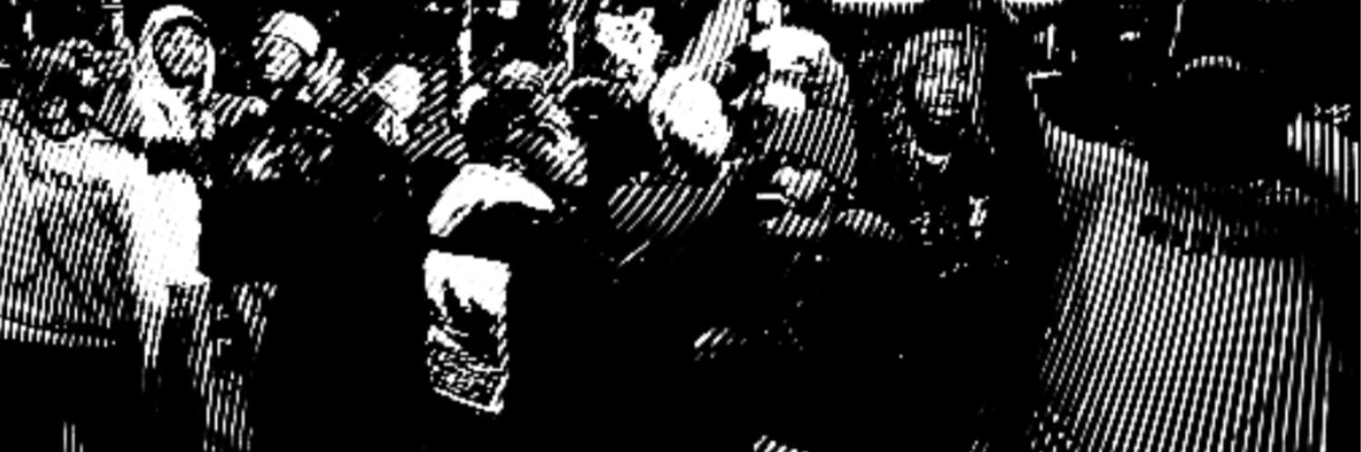Fee banner