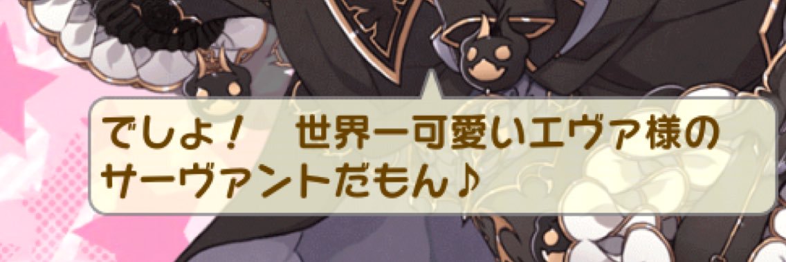 YuRei_2424's profile banner image
