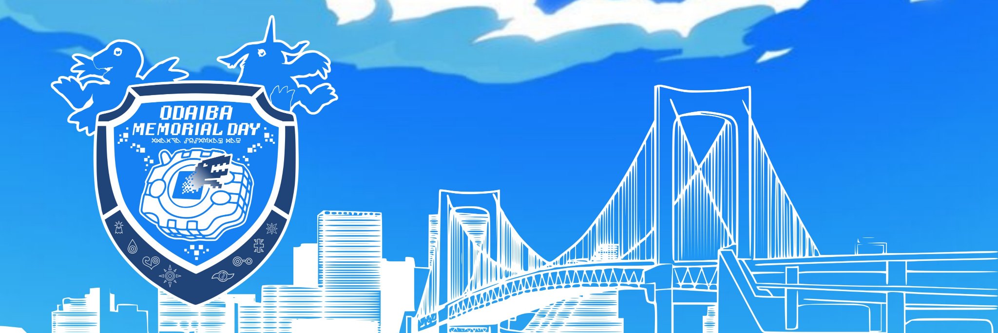 OdaibaMemPT's profile banner image