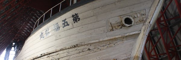 PeterCBigelow Profile Banner