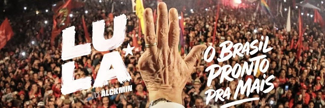 fabioagnelo's profile banner image