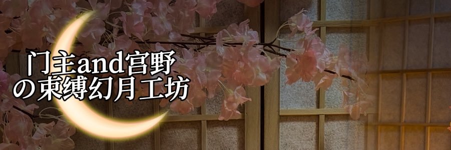 MMMAClub's profile banner image