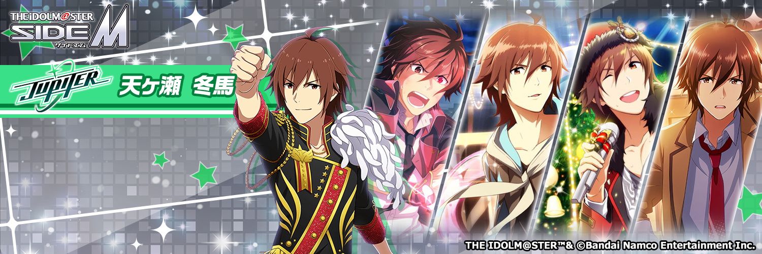 yoshi_4484's profile banner image