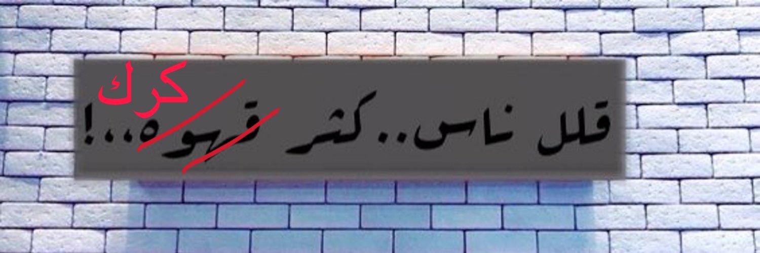 wxfxw's profile banner image