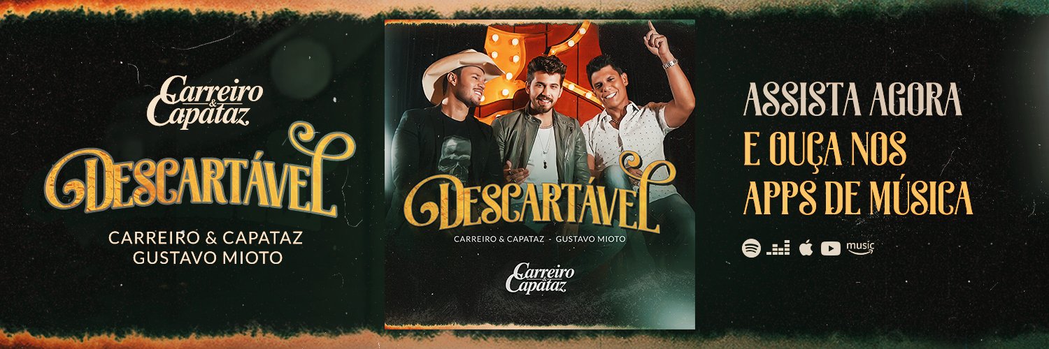 carreirocapataz's profile banner image
