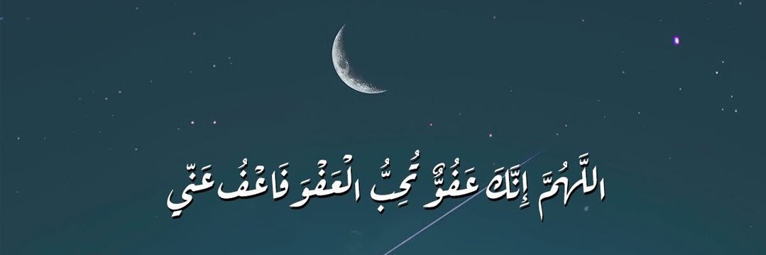fardosamiin's profile banner image