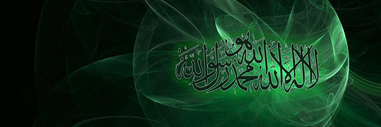 servirAllah's profile banner image