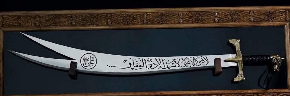 Ma_Id6991's profile banner image