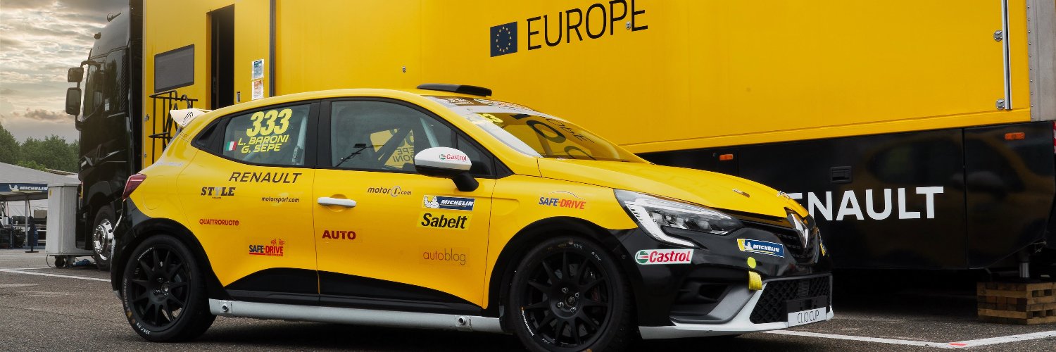 Fast Lane Promotion banner