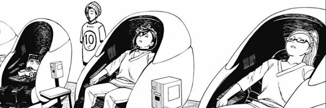 ropplay's profile banner image