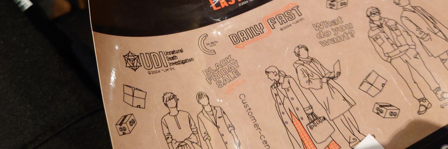 WowkenShow1005's profile banner image