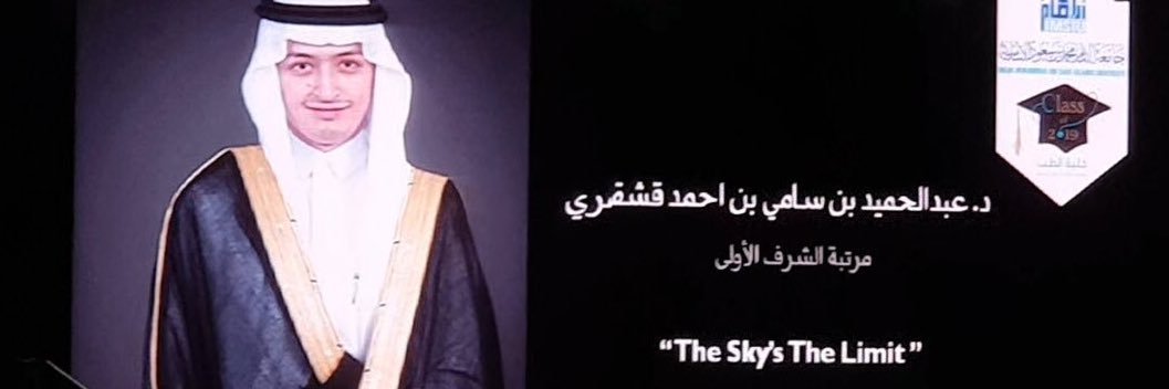msq1995's profile banner image