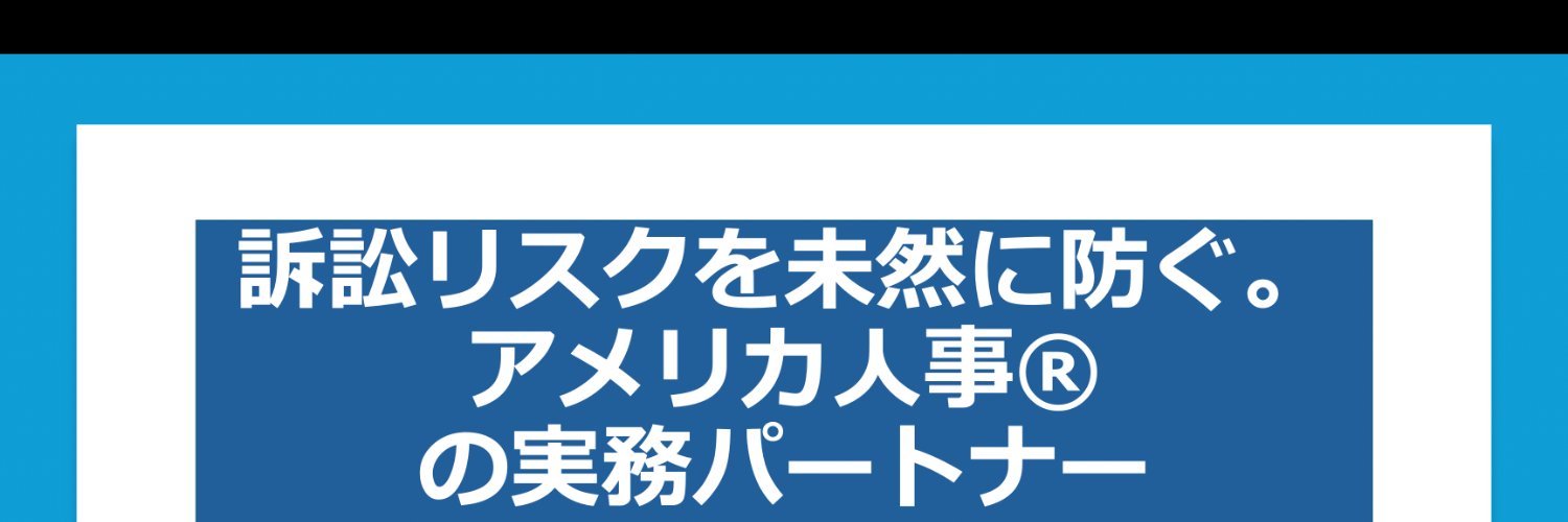 12principles's profile banner image