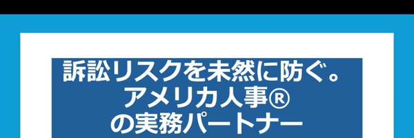 12principles Profile Banner