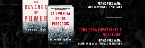 MoisesNaim Profile Banner