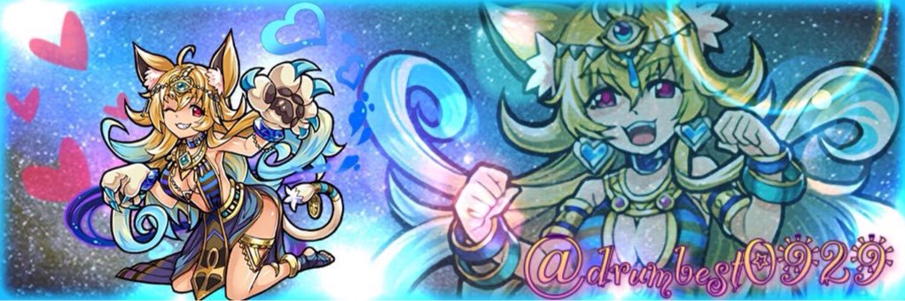 drumbest0929's profile banner image