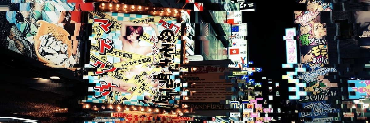 Feature Creep banner