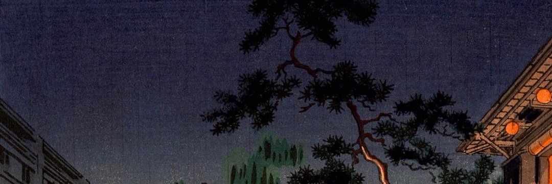 Christopheralbn's profile banner image