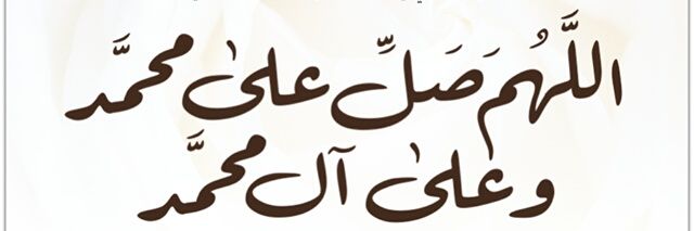 __abusufyan's profile banner image