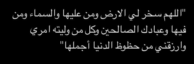 المستخدم banner