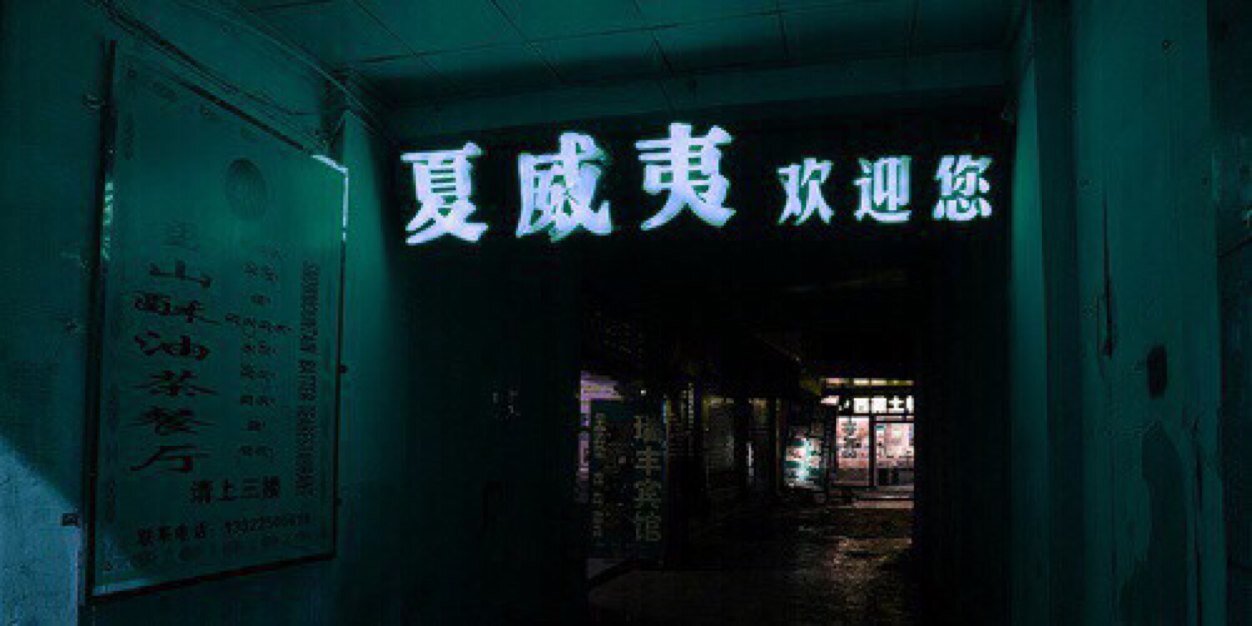 elijahzigdr's profile banner image