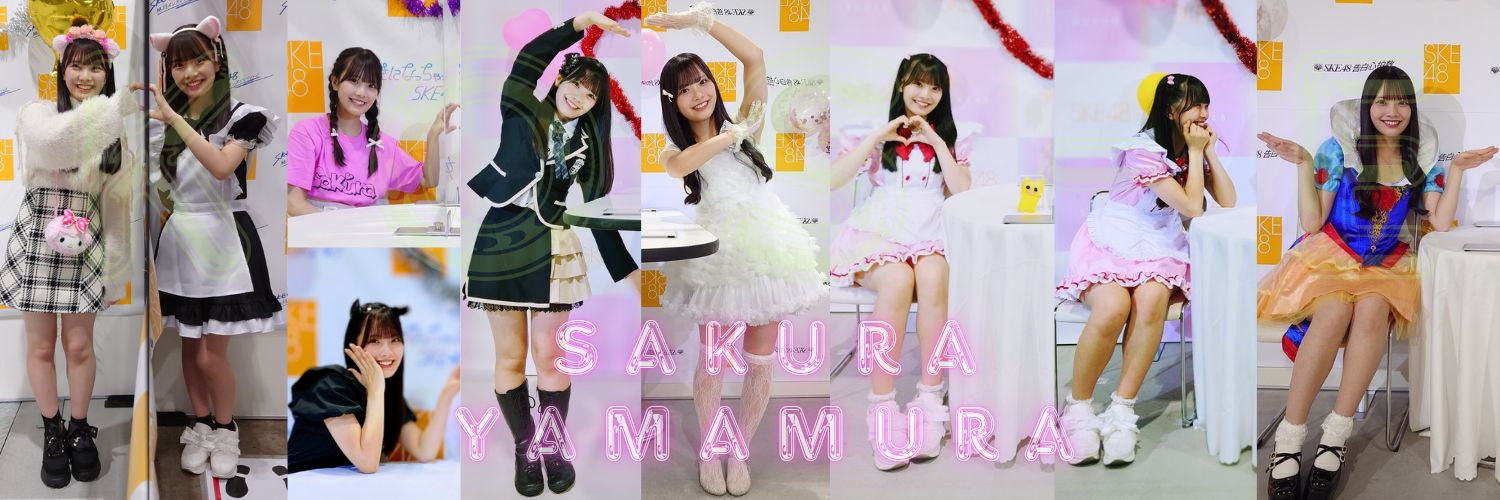コッスィー banner