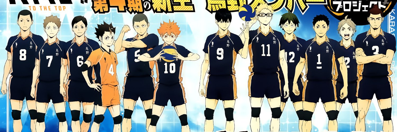 wildkitte's profile banner image