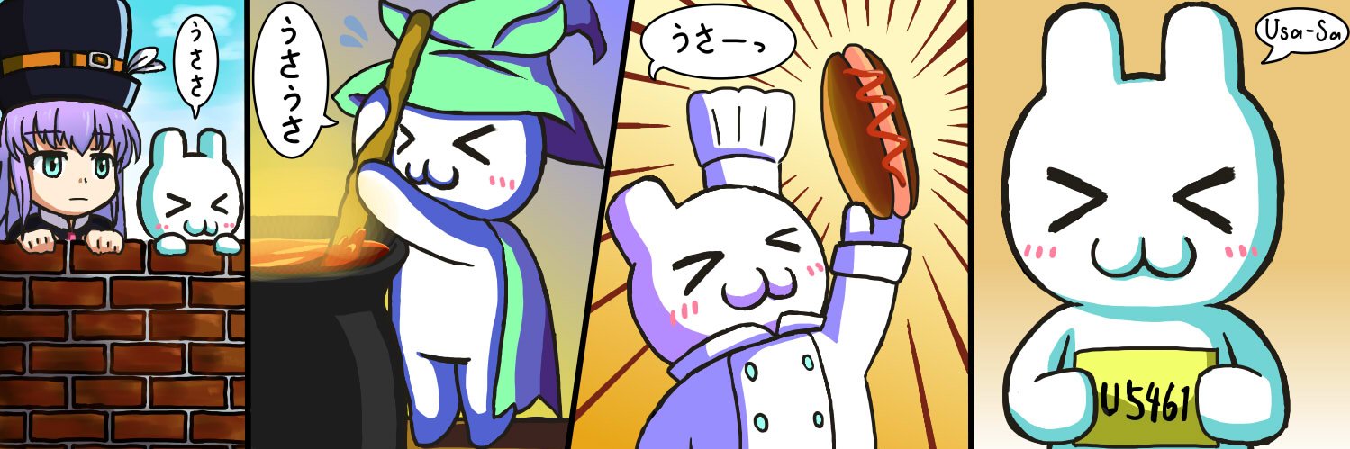 U_5461's profile banner image