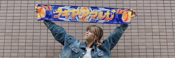 0h_Am Profile Banner