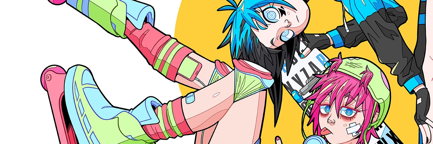 Cuddlep00p banner