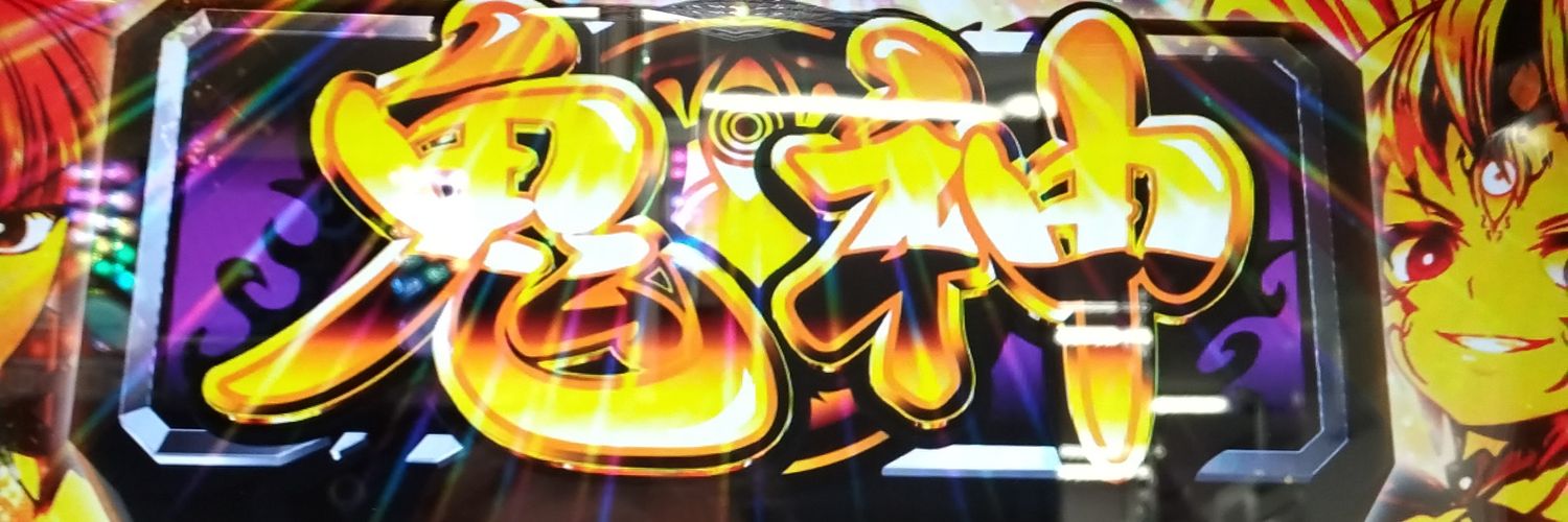 tomoroland's profile banner image