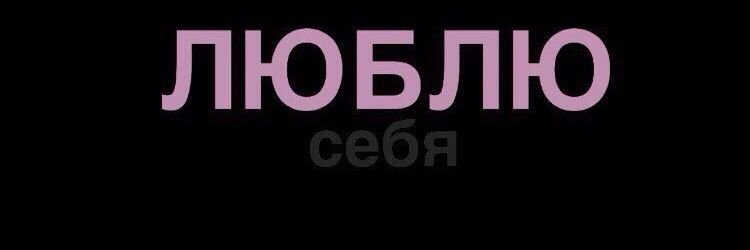 vrnkshll's profile banner image