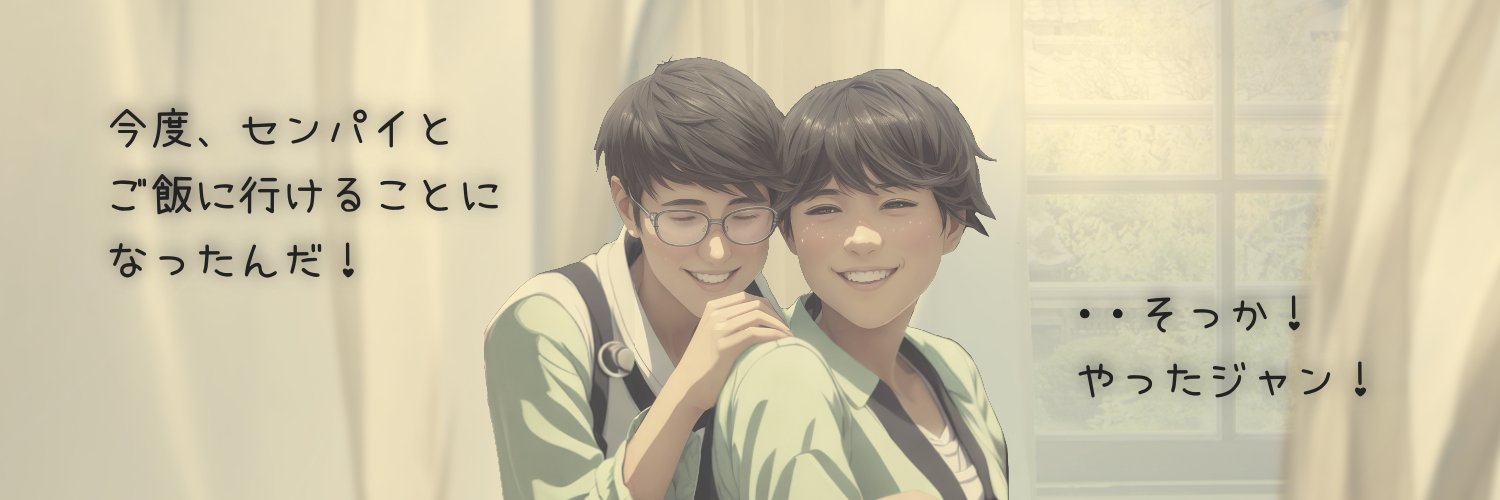 julycounter's profile banner image