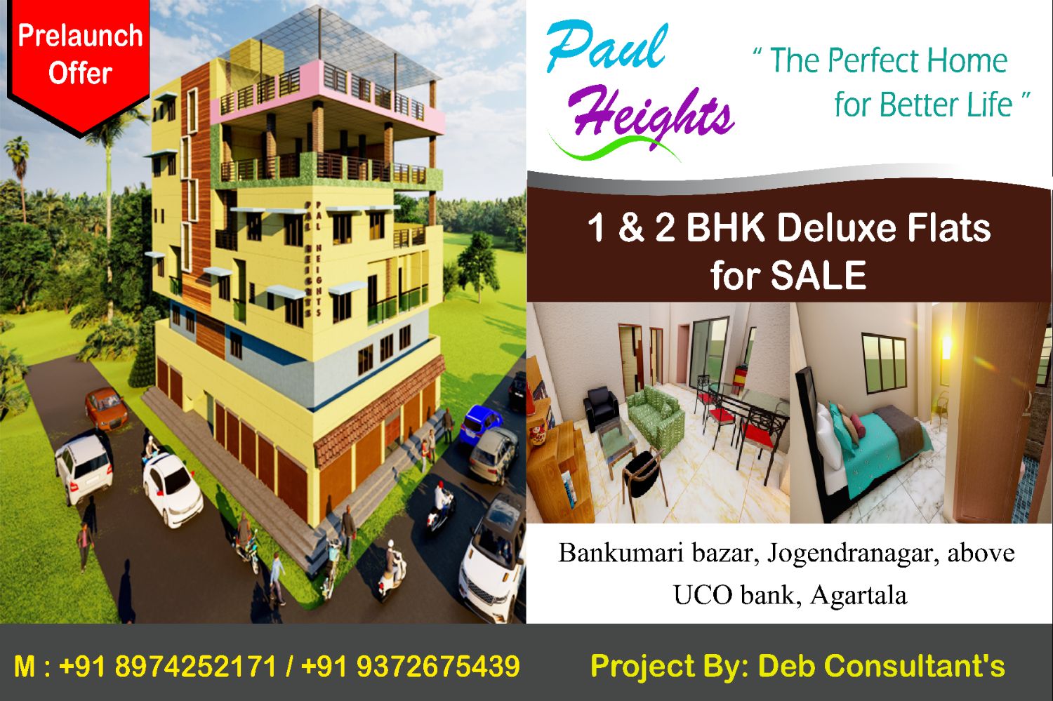 rajudeb07's profile banner image
