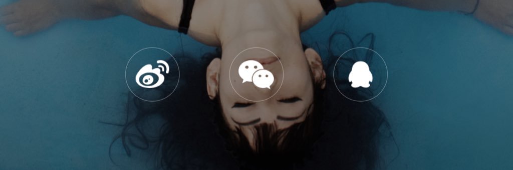 Silbo's profile banner image