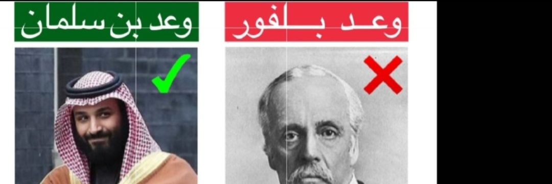 Ksa_____mbs's profile banner image