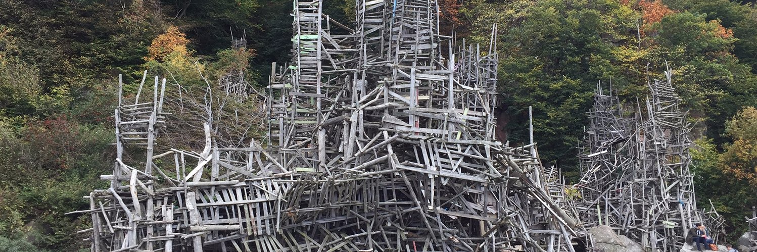 Anders Uttrup banner