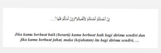 ulfahfadh's profile banner image