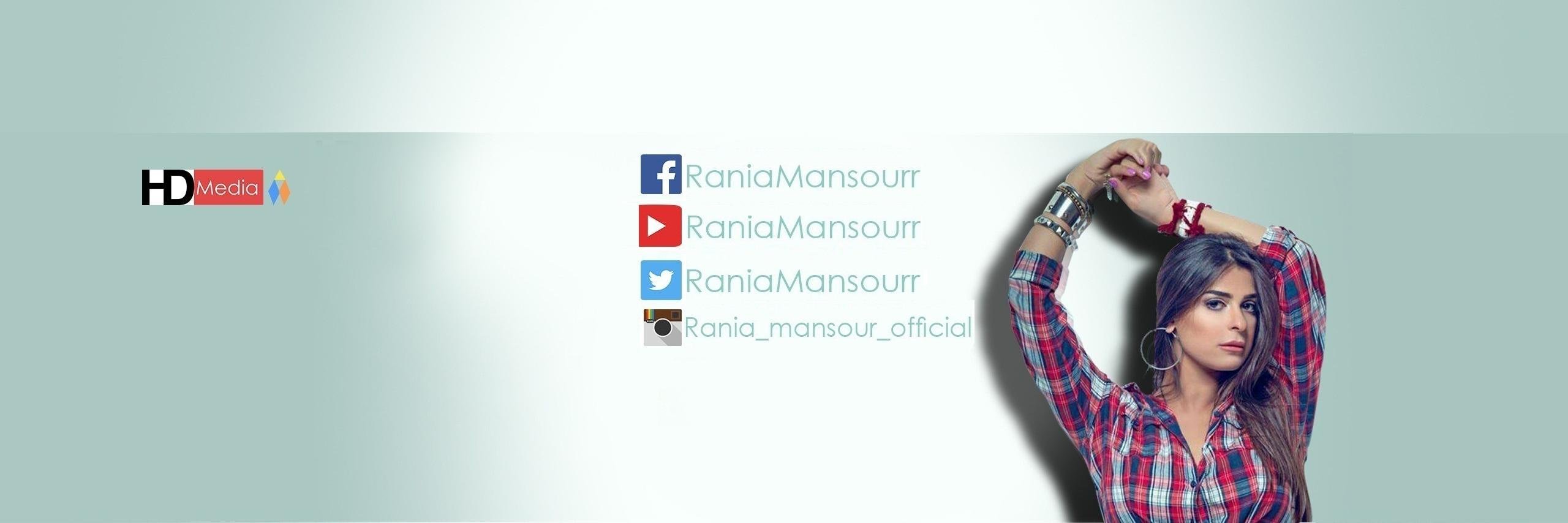 RaniaMansourr's profile banner image
