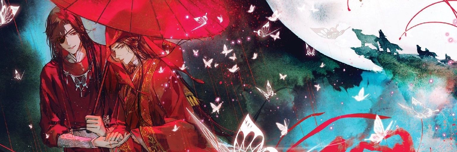 mamoio's profile banner image