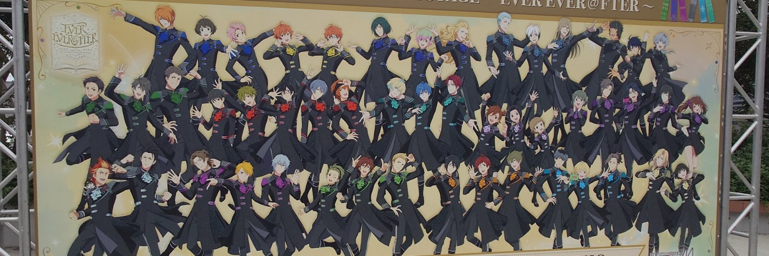 reo_0731's profile banner image