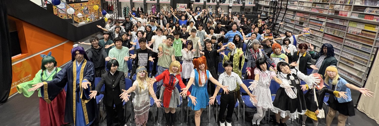東京アニメ・声優&eスポーツ専門学校【公式】 banner