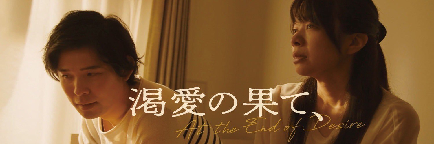 1anzukko's profile banner image